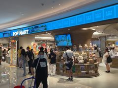 -泡泡玛特POPMART(国金街店)