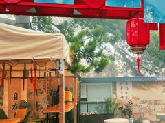 -妙峰山风景名胜区