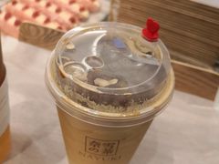 霸气冰淇淋牛油果-奈雪的茶(国金中心店)