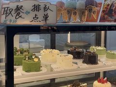 -野人先生现做冰淇淋(北京环宇荟店)