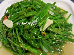 -呐咪傣园·云南菜(石厦店)
