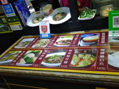 -无影脚佛山陈氏盲公丸始创店(飞鸿街店)