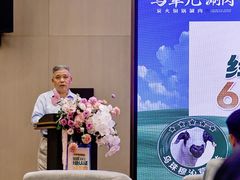 -牛街·马辈儿涮肉(牛街总店)