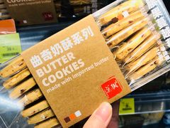 -Olé精品超市(上海虹桥南丰城店)
