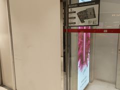-乐天免税店(明洞店)