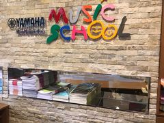 -雅马哈音乐中心(上海静安直营店)
