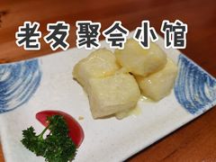 -鸟鸣门屋台料理(金帝银泰店)