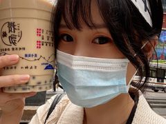 -宁茶·西宁特色奶茶(北家姓总店)