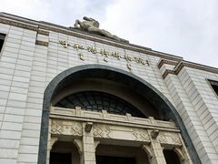 -呼和浩特博物馆