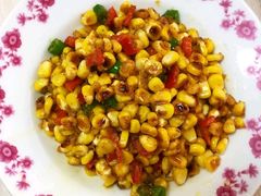 椒盐玉米-金枝玉叶上海人家食府(三里河店)