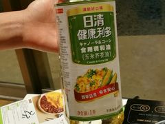 -ABC Cooking Studio(上海环球金融中心店)