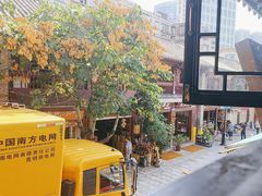 -建新园过桥米线(老街店)