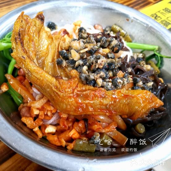 老巷口螺蛳粉(柳州总店)