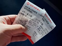 -AMG海上明珠影城(上海环球港RealDCinema店)