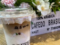 -鹊茶咖啡•新中式(深圳首店)