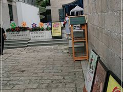 -浮游·云巅派对西餐厅(鼓岭旅游度假区店)
