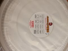 -一麻一辣麻辣香锅(方庄店)