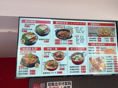 -沁麦源过桥米线(总店)