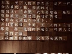 -方所(华润万象城店)