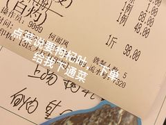 -金翠皇宫粤菜·点心·海鲜(翡翠店)