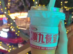 -广九餐室(陈家祠扬韬广场店)