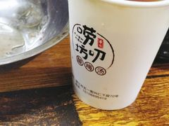 -唠叨坊私房菜(五一街店)