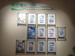 -中国建设银行(宜山路支行)