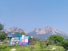 -崂山仰口游览区