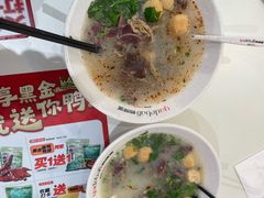 -鸭得堡老鸭汤·鸭血粉丝(南京博物院店)