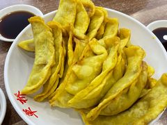 -草桥清真牛肉锅贴扁食店