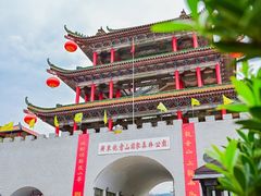 -东莞观音山旅游风景区