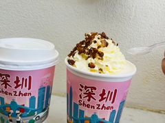 欣欣乌龙-一杯潮茶(福永店)
