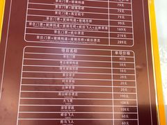 -北京乐谷
