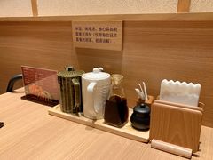 -和幸(春熙路群光广场店)