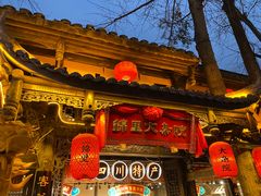 -成都武侯祠博物馆