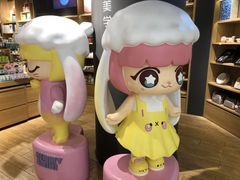 -九木杂物社(恒隆广场店)
