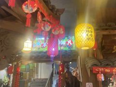 -头上红煨盐鸡·非遗院子餐厅