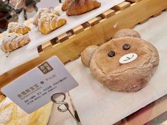 -奈雪的茶(湖滨银泰in77C区PRO店)