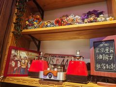 -我的面 川味Bistro(后沙峪店)