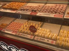 -東更道点心行(崂山丽达店)