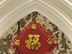 -圣龙馨水匯
