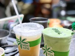 -椰庭·椰子鸡·创意玩家(晶耀前滩店)