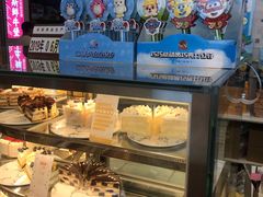 -星禾悦法式千层蛋糕(大卫城店)