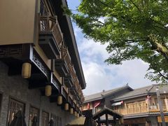 餐饮设施-丹寨万达小镇