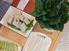 -大熊猫毛肚火锅(烟台万象汇店)