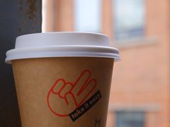 -大酉·M Coffee(北京美术馆店)