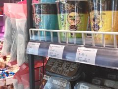 -华联生活超市(德外店)