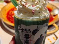 -小龙坎火锅(全球总店)