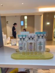 点击看大图 -北京漾格医疗美容医院