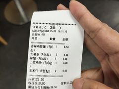 -华莱士·全鸡汉堡(义乌凯吉店)